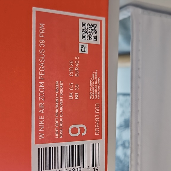 Nike running shoes - Picture 5 of 5